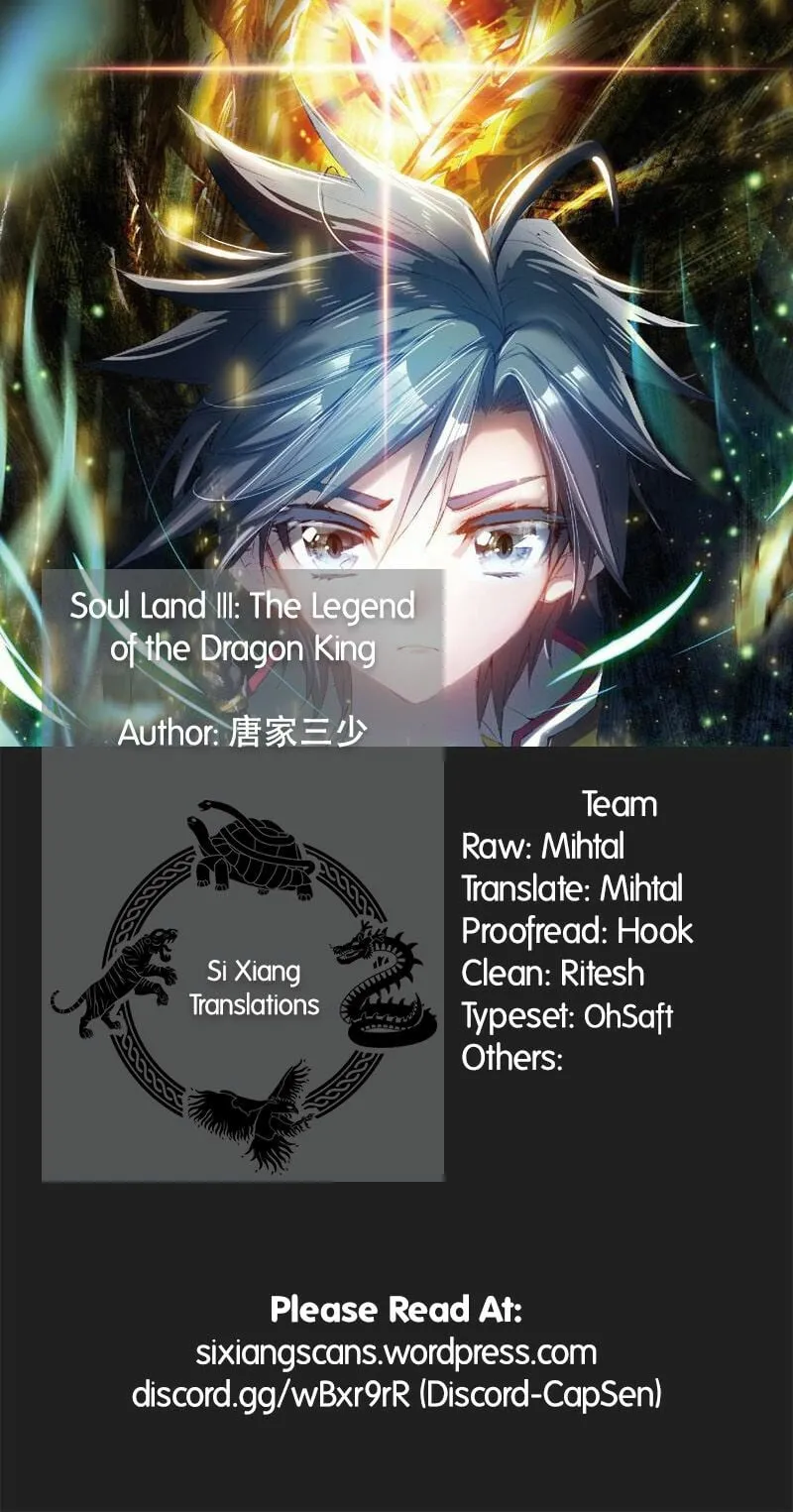 Read Soul Land III chapter 82 image 0 on Lezhin