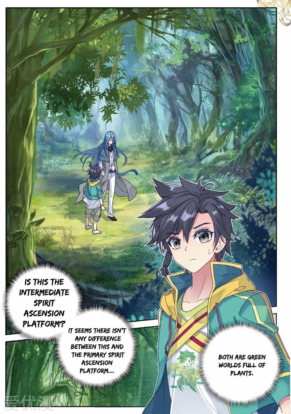 Read Soul Land III chapter 82 image 2 on Lezhin