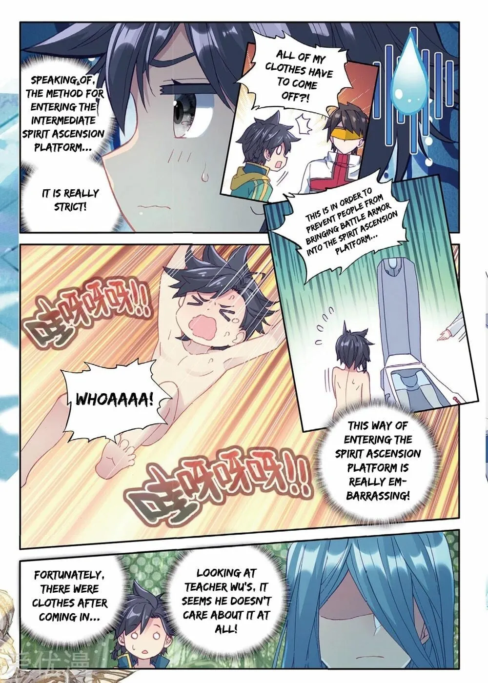 Read Soul Land III chapter 82 image 3 on Lezhin
