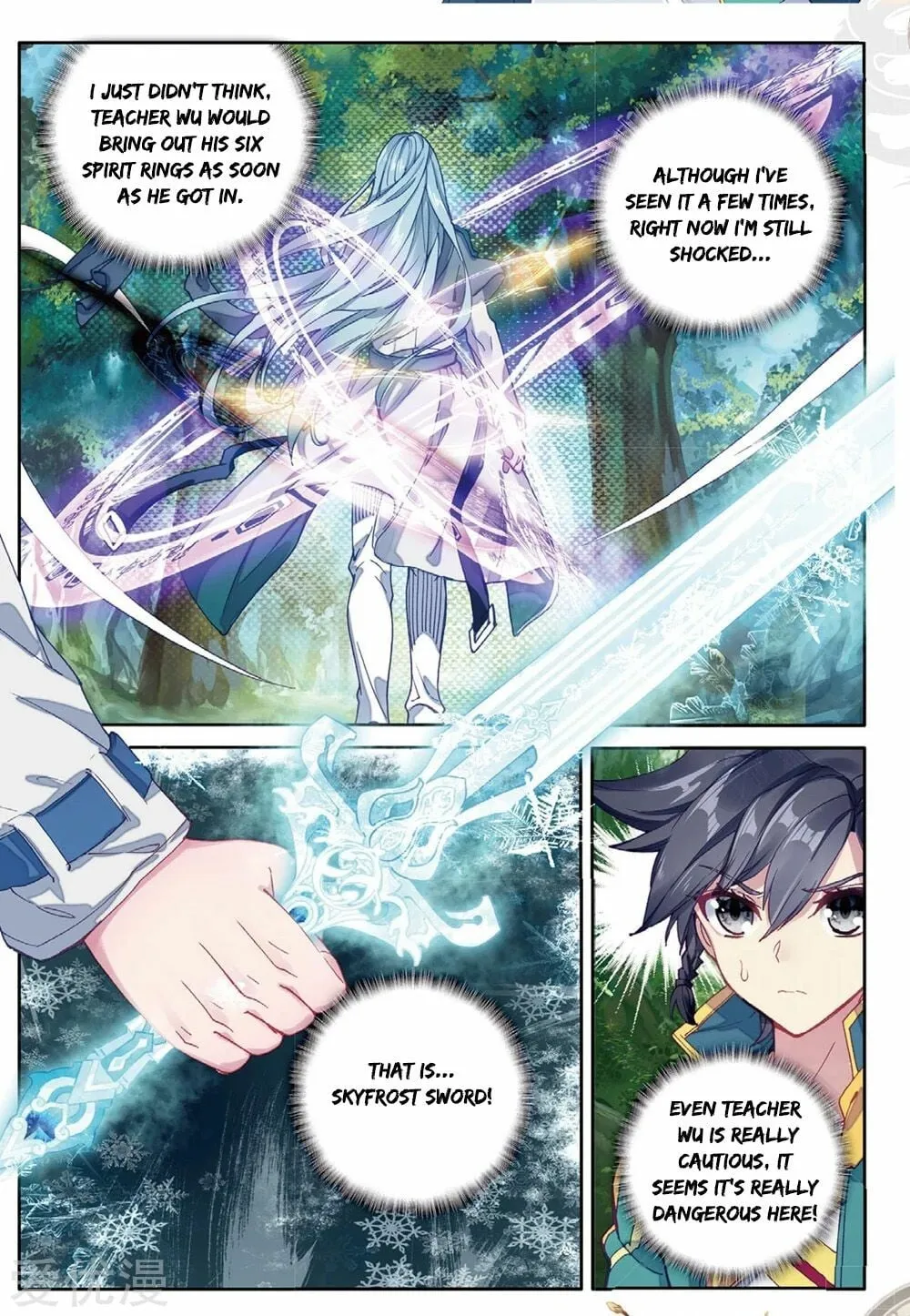 Read Soul Land III chapter 82 image 4 on Lezhin