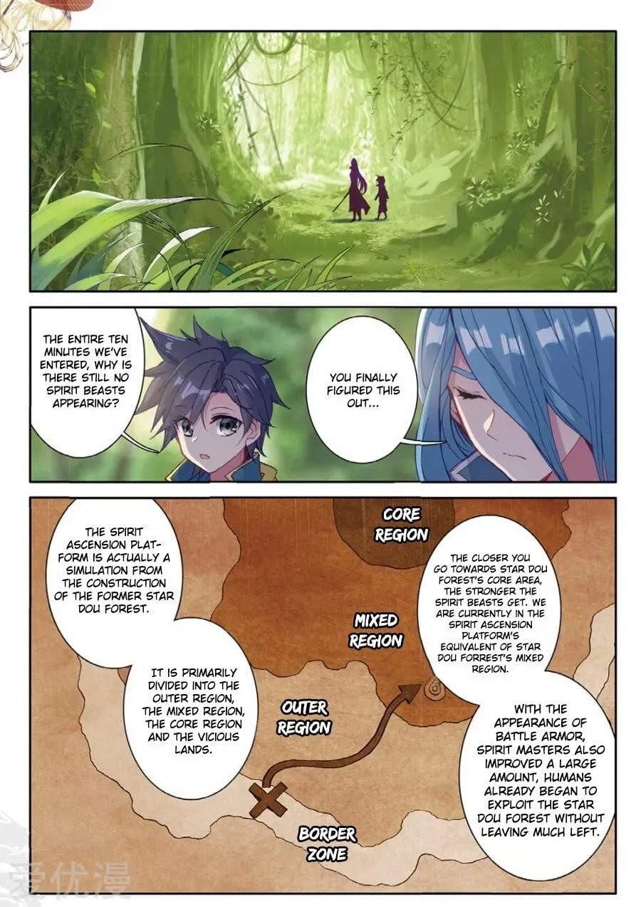 Read Soul Land III chapter 82 image 5 on Lezhin