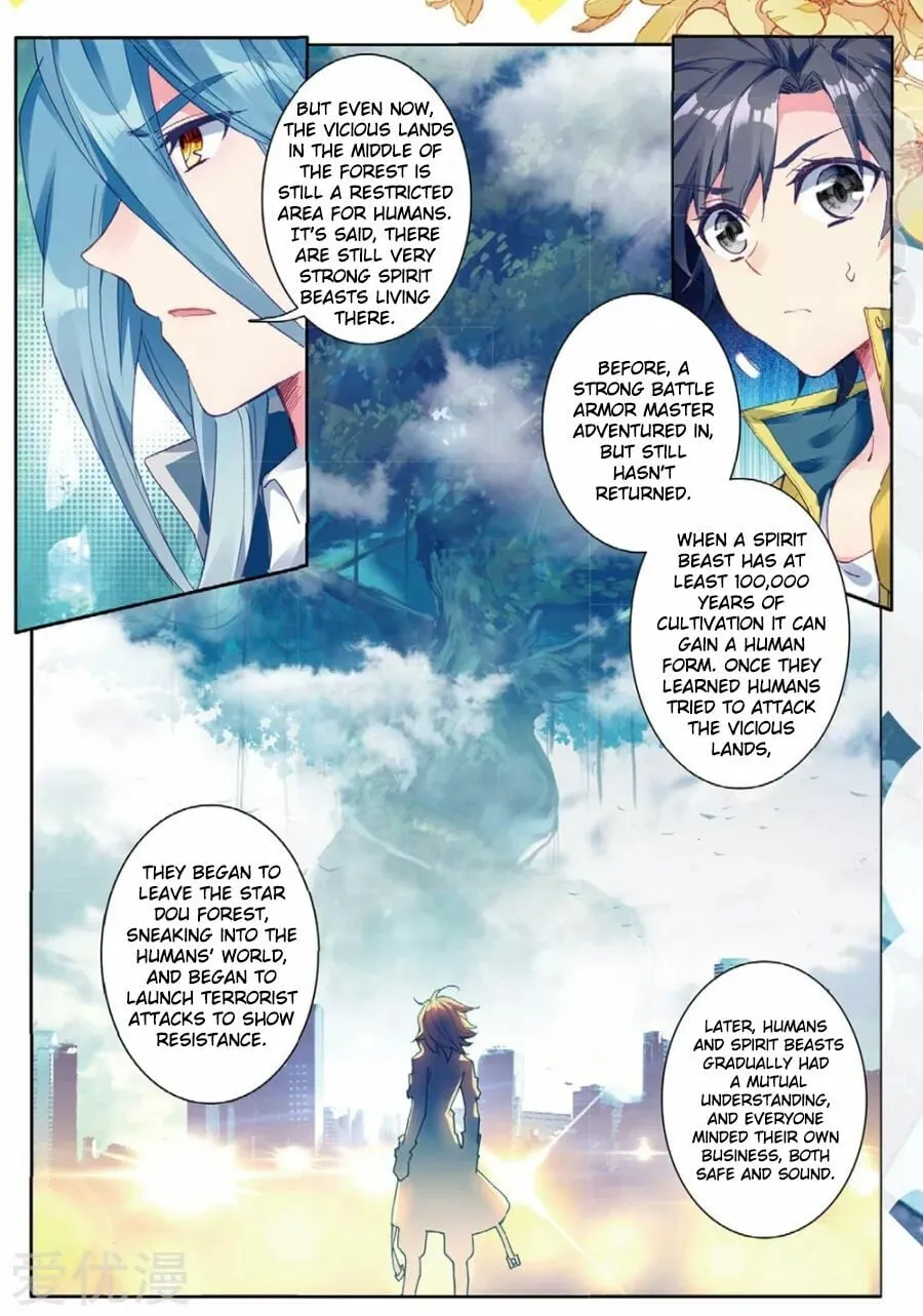 Read Soul Land III chapter 82 image 6 on Lezhin