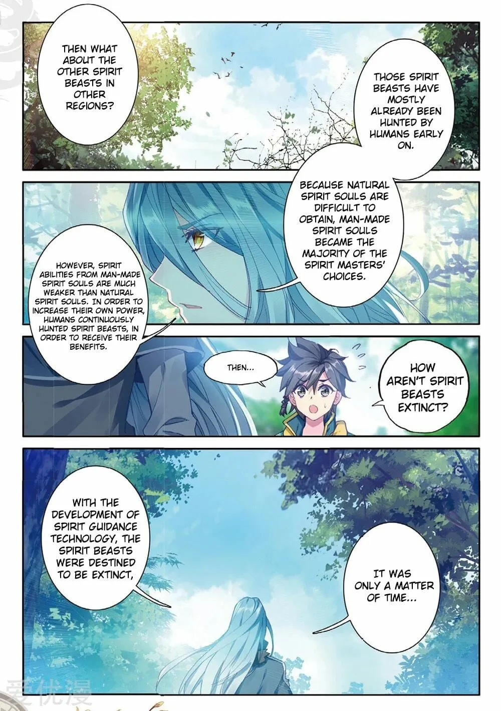 Read Soul Land III chapter 82 image 7 on Lezhin