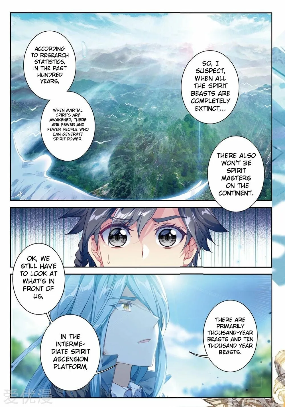 Read Soul Land III chapter 82 image 8 on Lezhin