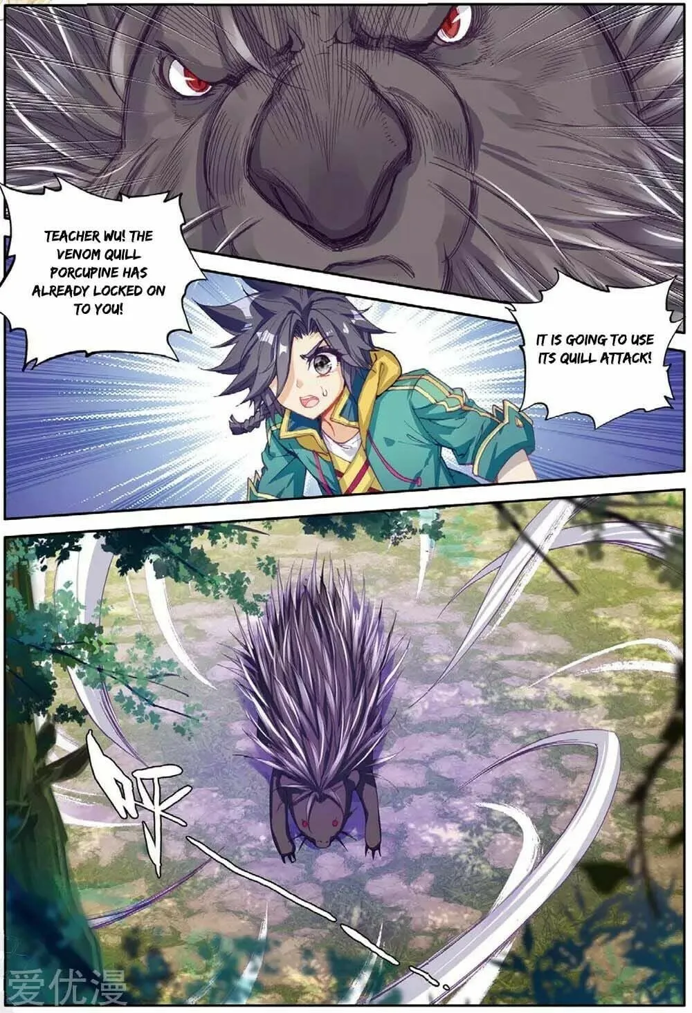 Read Soul Land III chapter 84 image 13 on Lezhin
