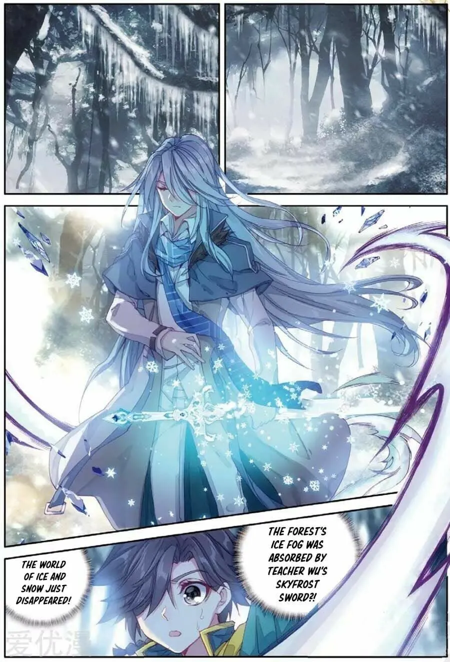 Read Soul Land III chapter 84 image 2 on Lezhin