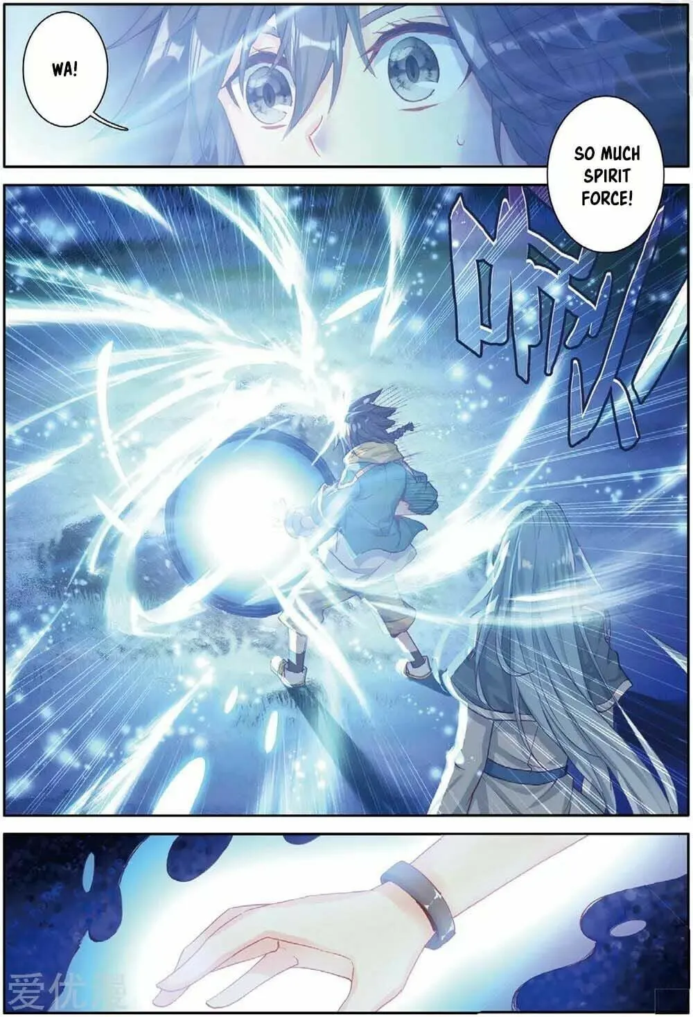 Read Soul Land III chapter 84 image 4 on Lezhin