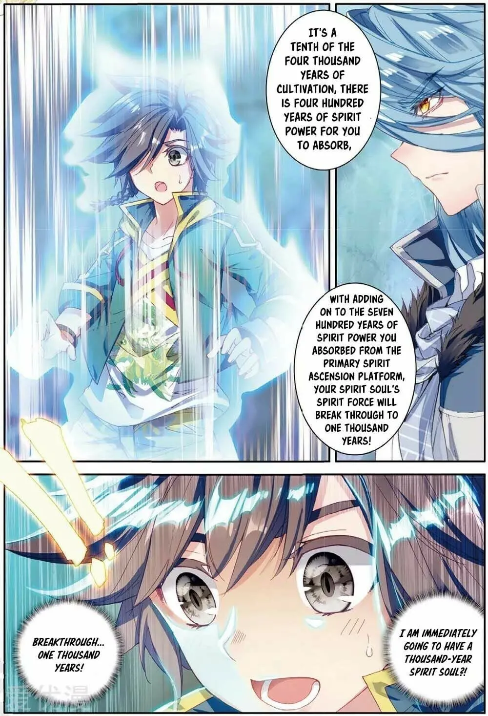 Read Soul Land III chapter 84 image 5 on Lezhin