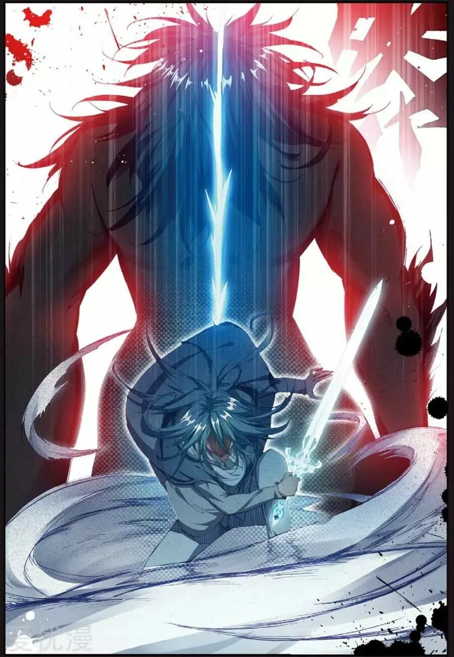 Read Soul Land III chapter 87 image 12 on Lezhin