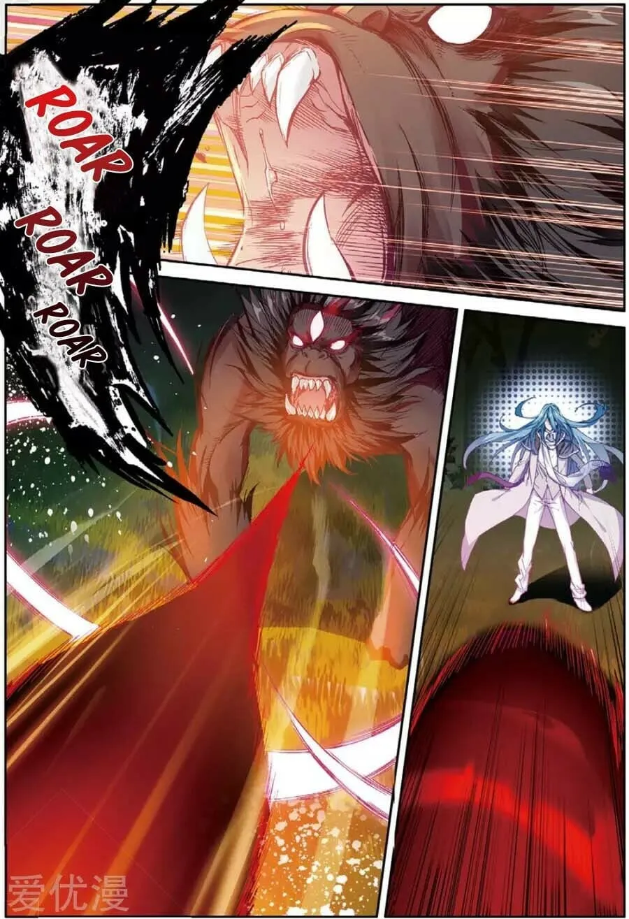 Read Soul Land III chapter 87 image 7 on Lezhin