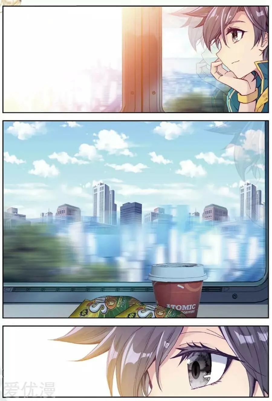 Read Soul Land III chapter 89 image 13 on Lezhin