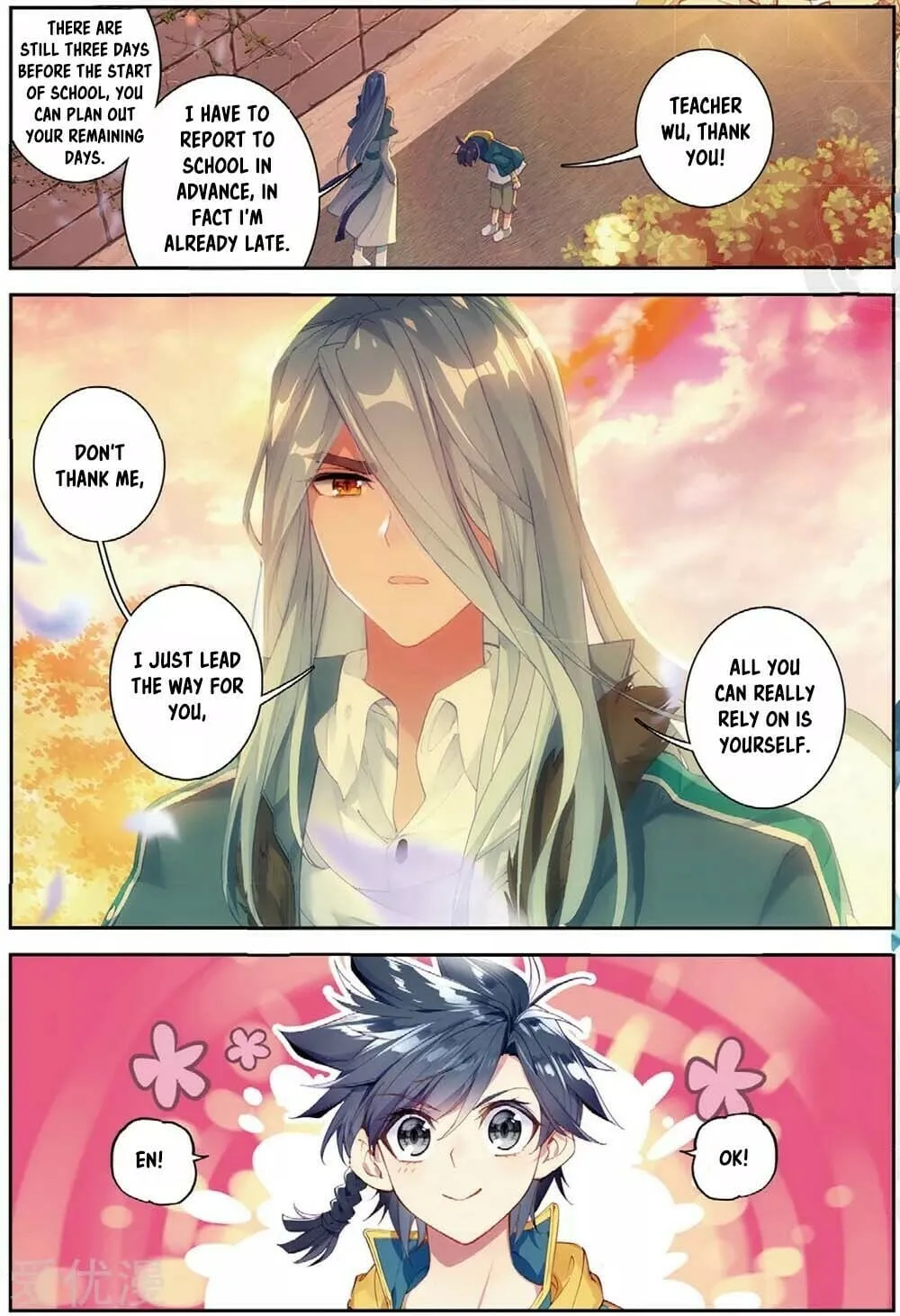 Read Soul Land III chapter 89 image 14 on Lezhin