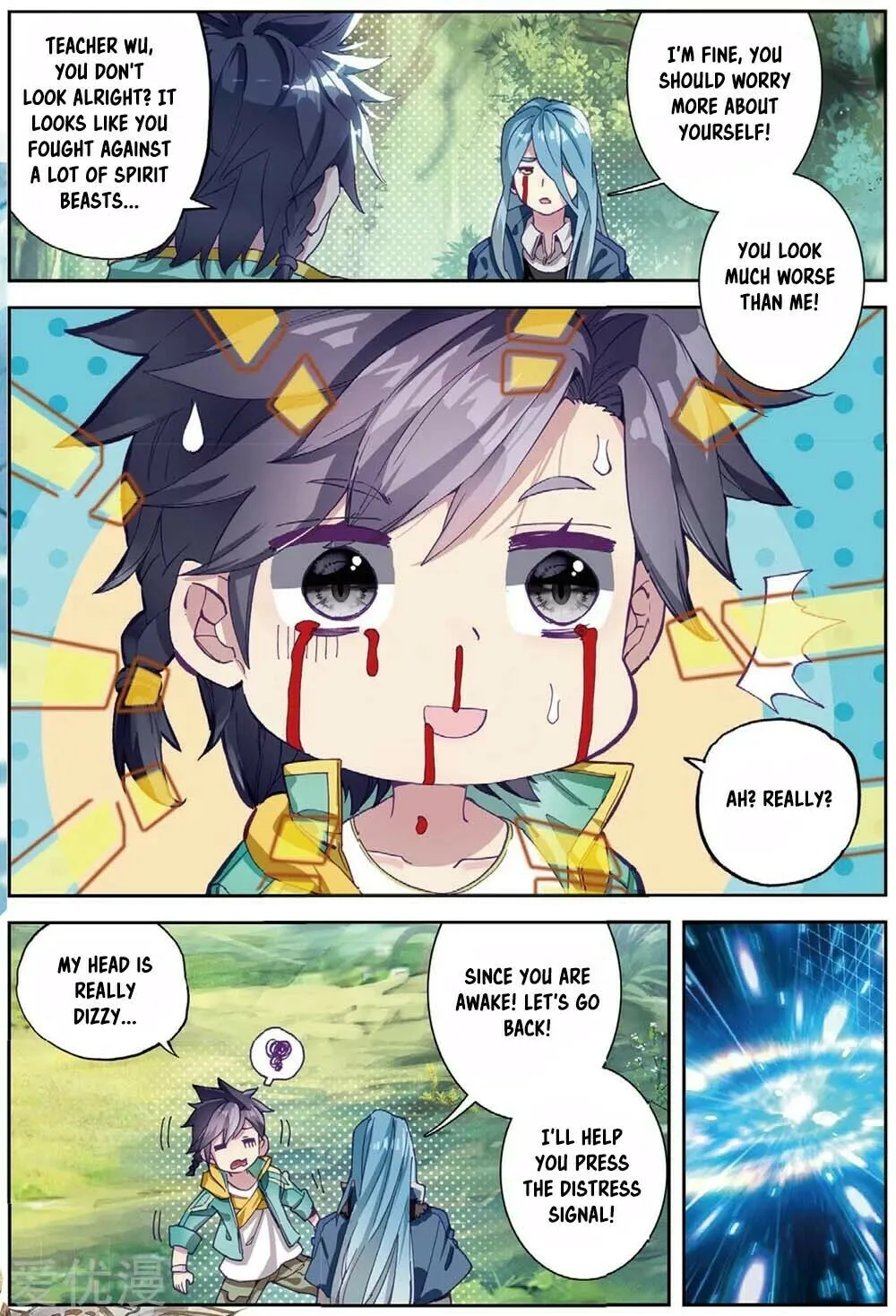 Read Soul Land III chapter 89 image 3 on Lezhin