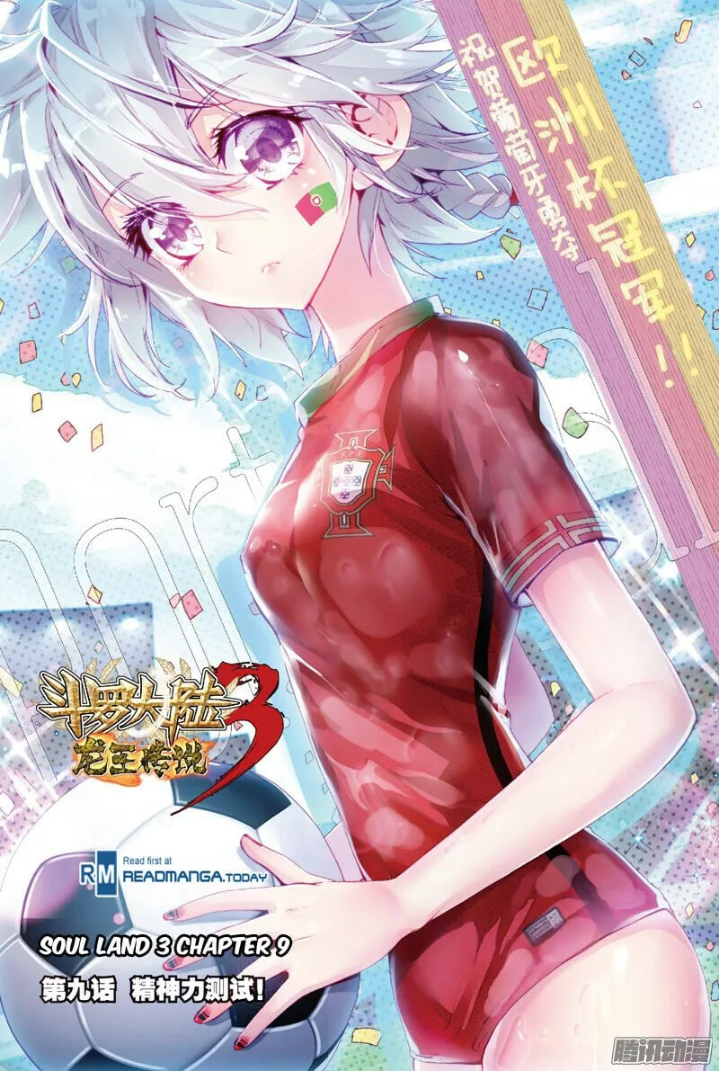 Read Soul Land III chapter 9 image 0 on Lezhin