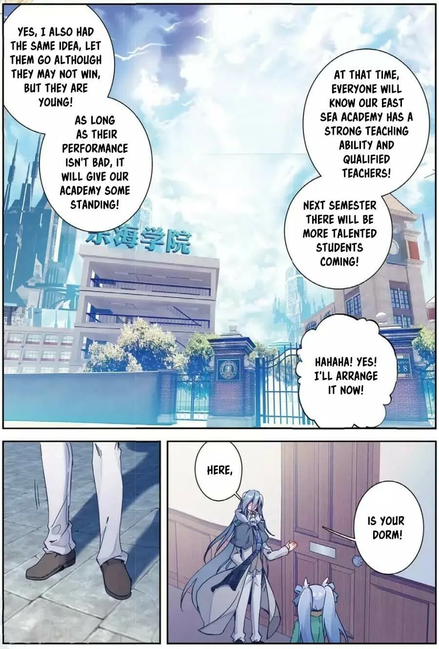 Read Soul Land III chapter 90 image 13 on Lezhin