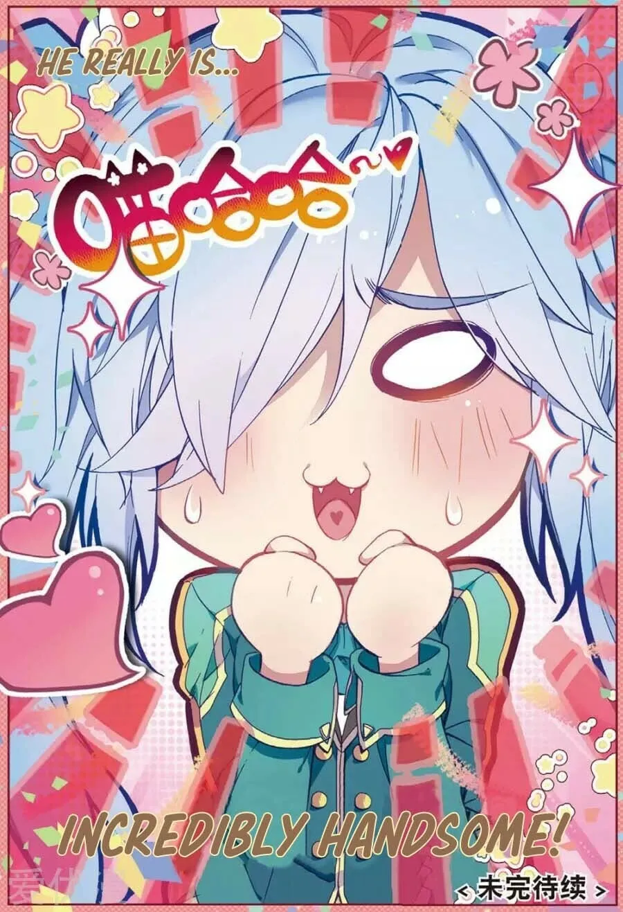 Read Soul Land III chapter 90 image 16 on Lezhin