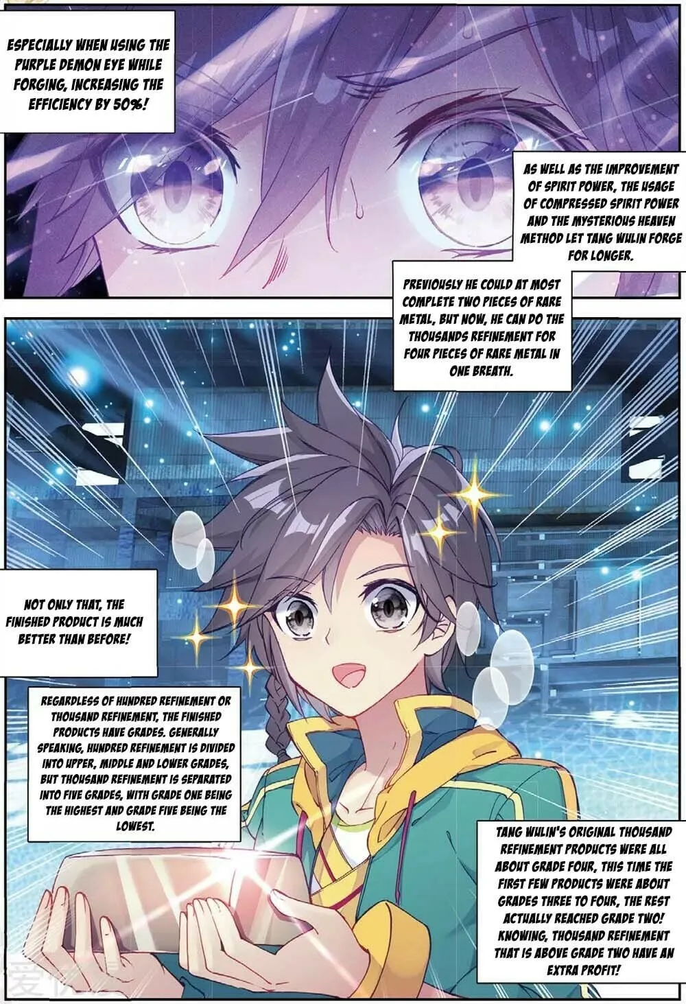 Read Soul Land III chapter 90 image 5 on Lezhin