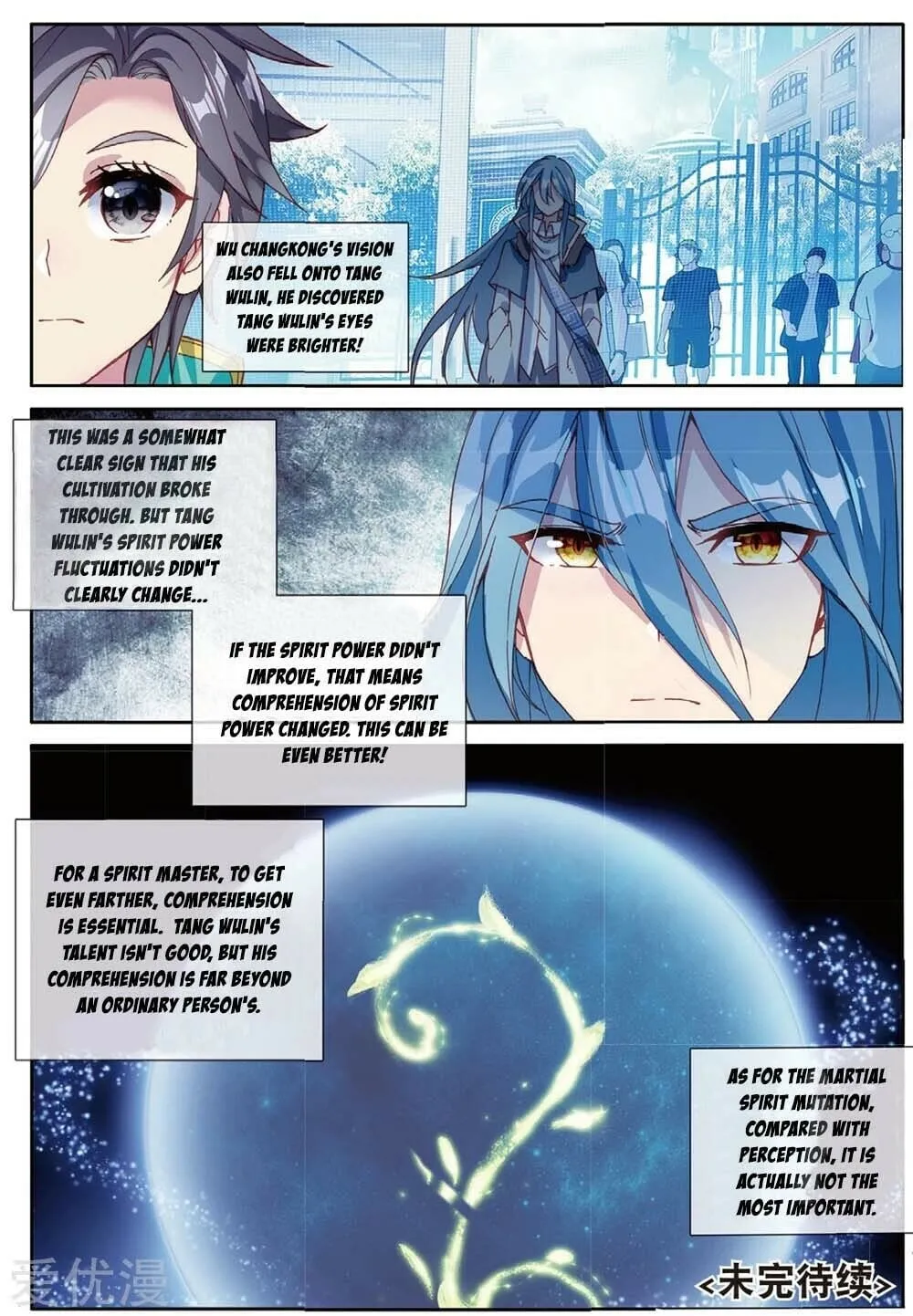Read Soul Land III chapter 91 image 16 on Lezhin