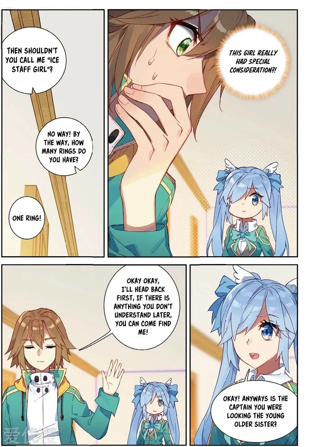 Read Soul Land III chapter 91 image 7 on Lezhin