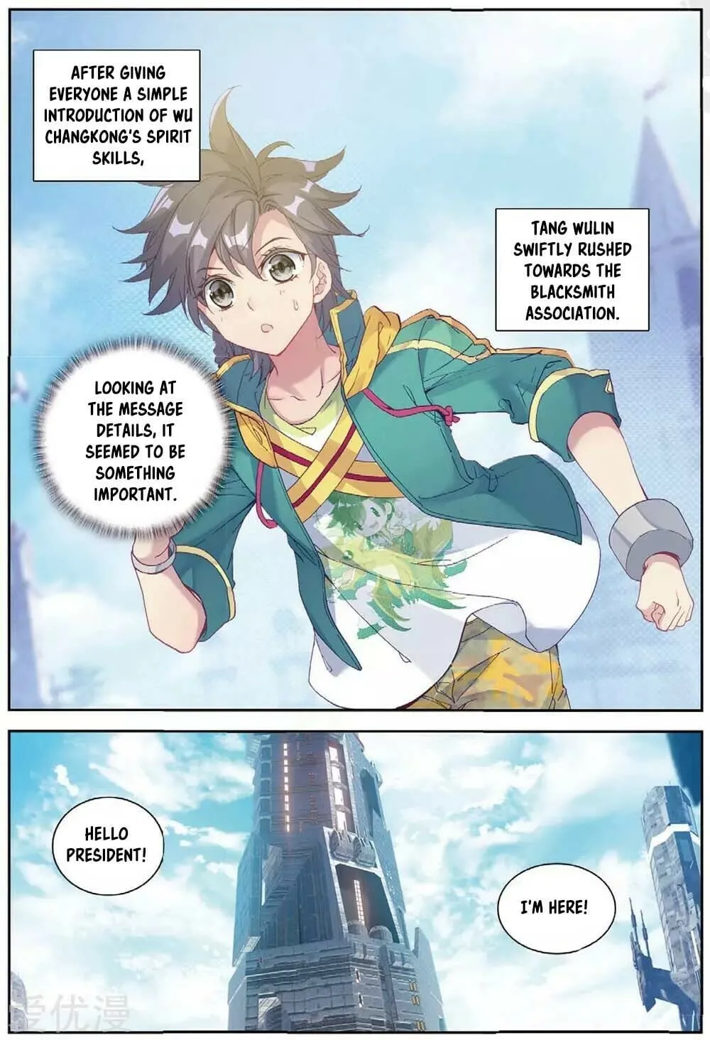 Read Soul Land III chapter 95 image 12 on Lezhin