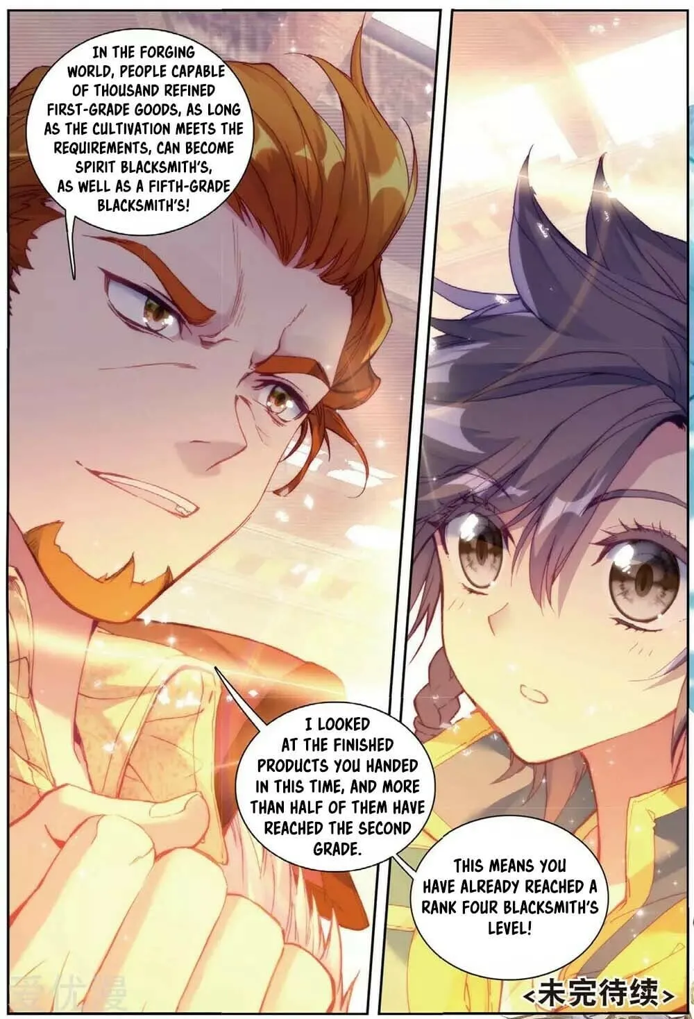 Read Soul Land III chapter 95 image 16 on Lezhin