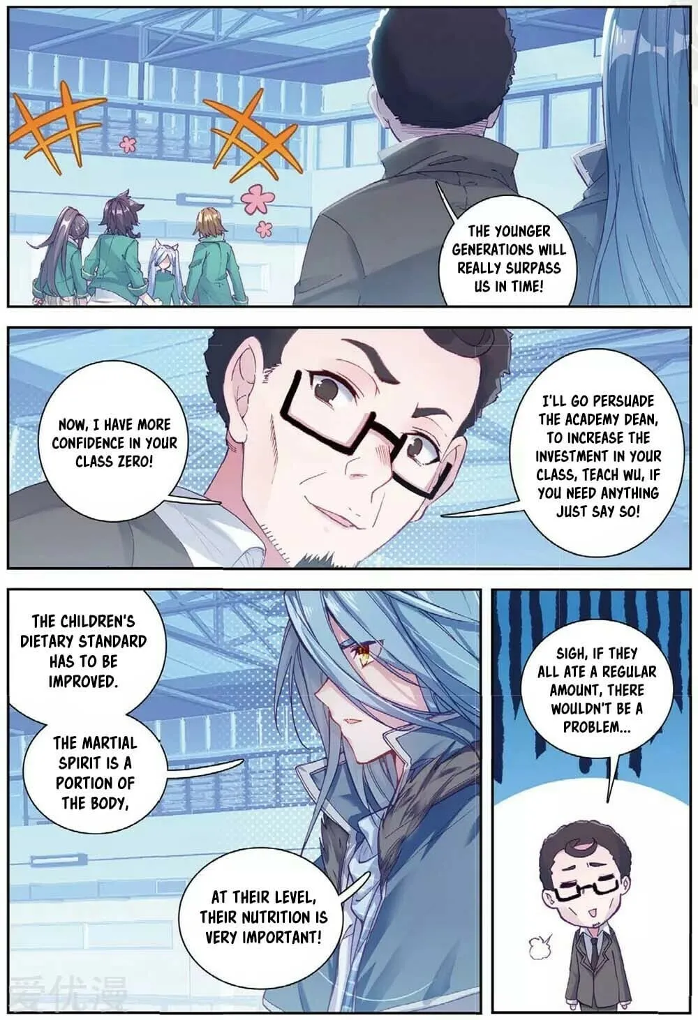 Read Soul Land III chapter 95 image 4 on Lezhin