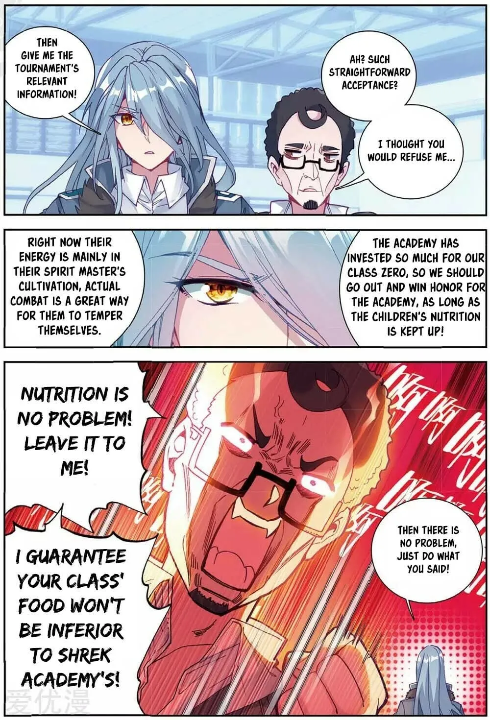 Read Soul Land III chapter 95 image 7 on Lezhin