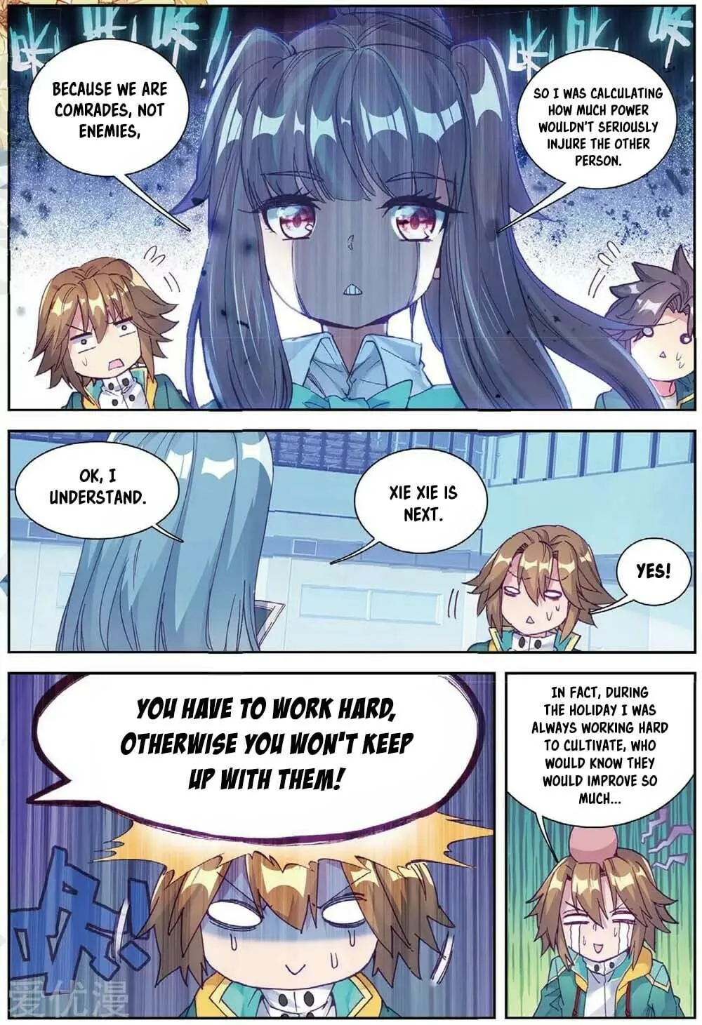 Read Soul Land III chapter 95 image 9 on Lezhin
