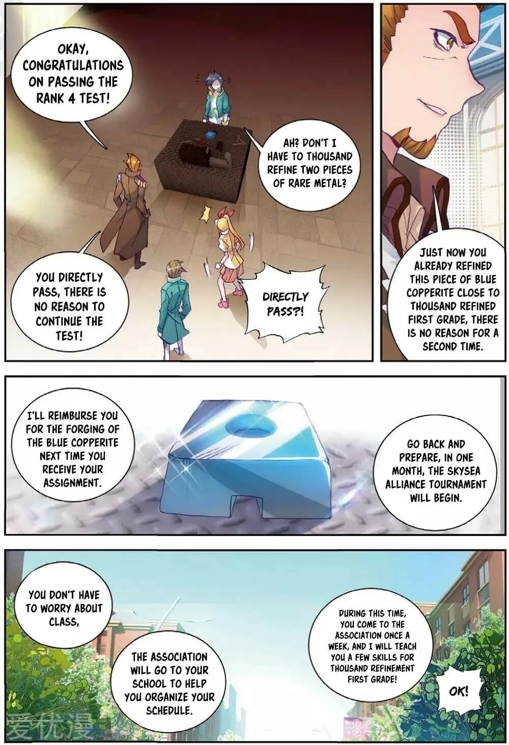 Read Soul Land III chapter 97 image 7 on Lezhin