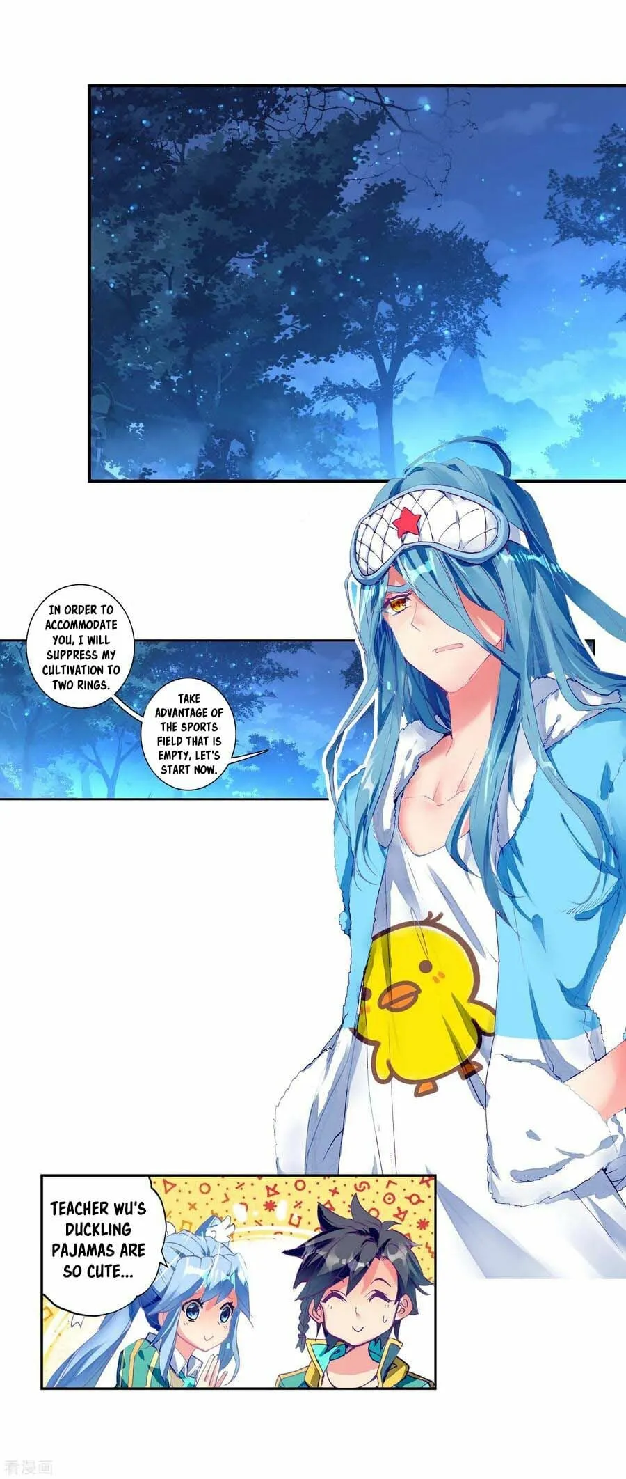 Read Soul Land III chapter 99 image 3 on Lezhin