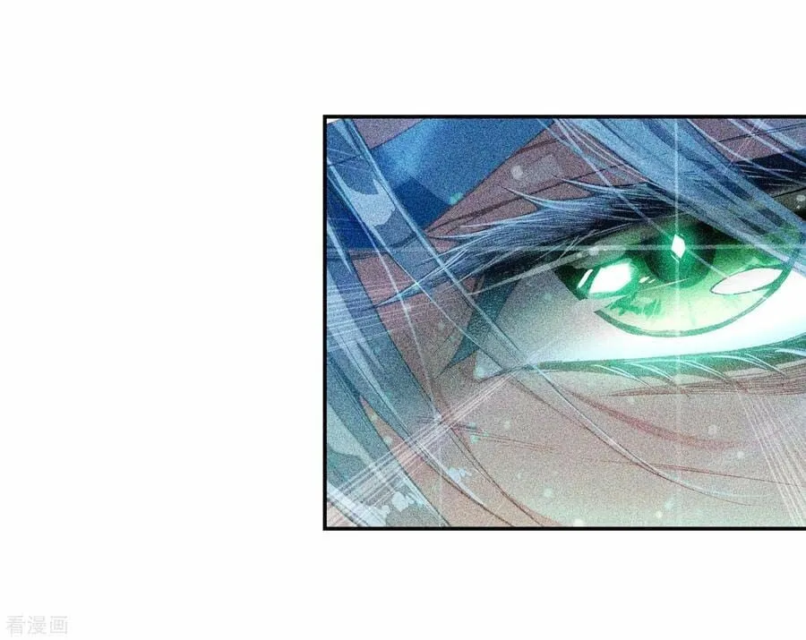 Read Soul Land III chapter 99 image 4 on Lezhin