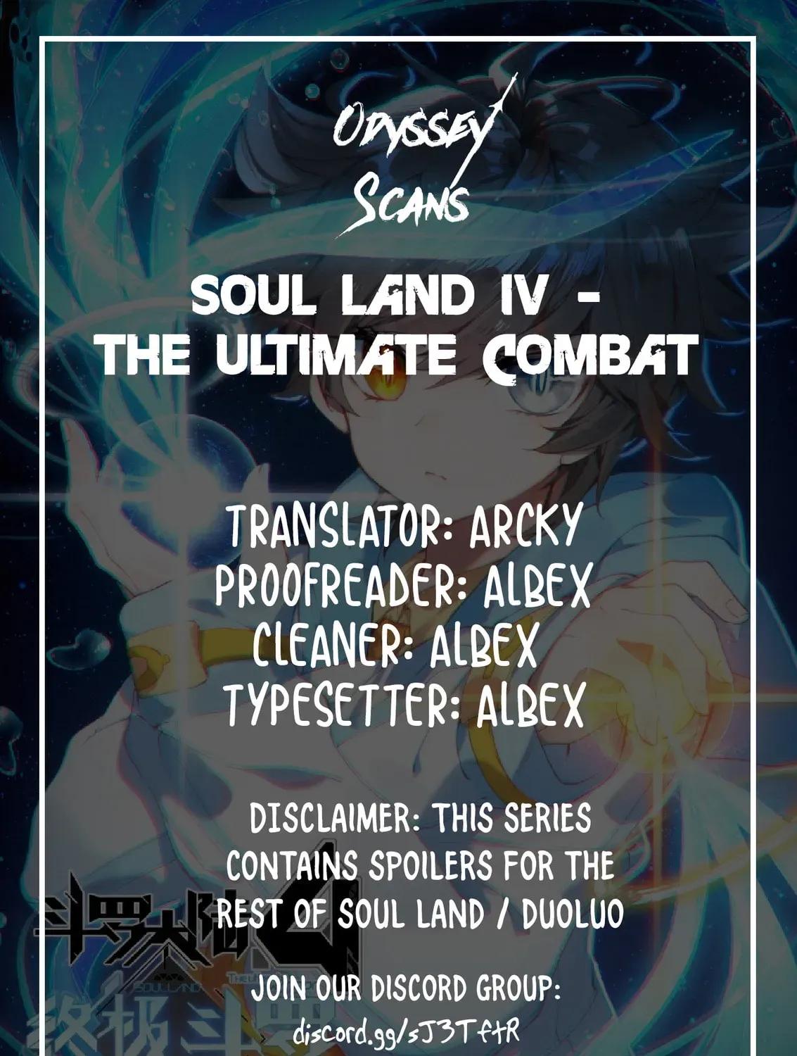 Read Soul Land IV: Ultimate Fighting chapter 1.2 image 2 on Lezhin