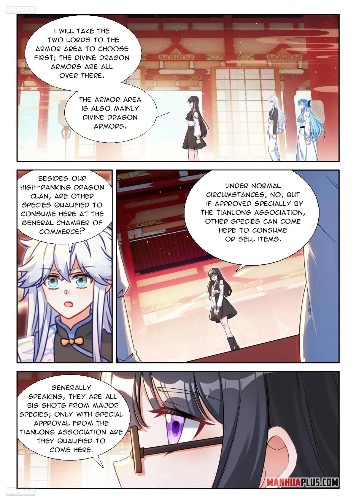 Soul Land IV: Ultimate Fighting Chapter 628 page 3 - 
