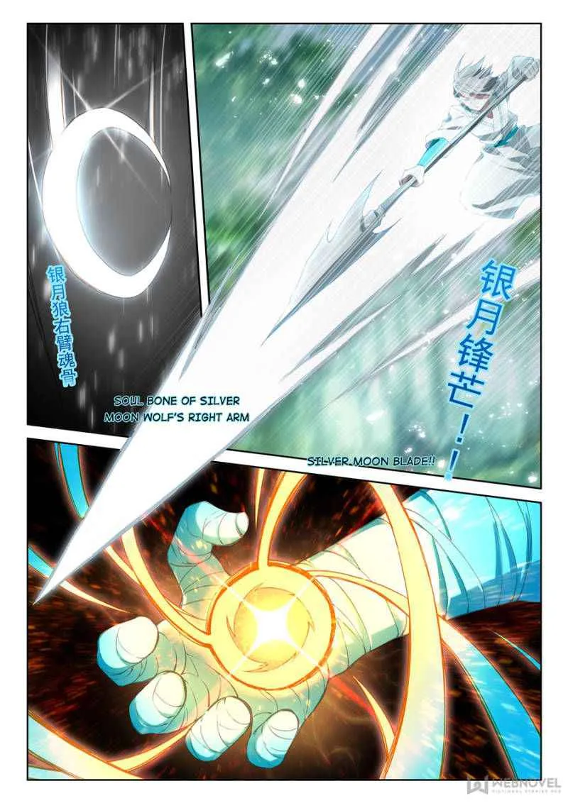 Read Soul Land IV chapter 103 image 7 on Lezhin