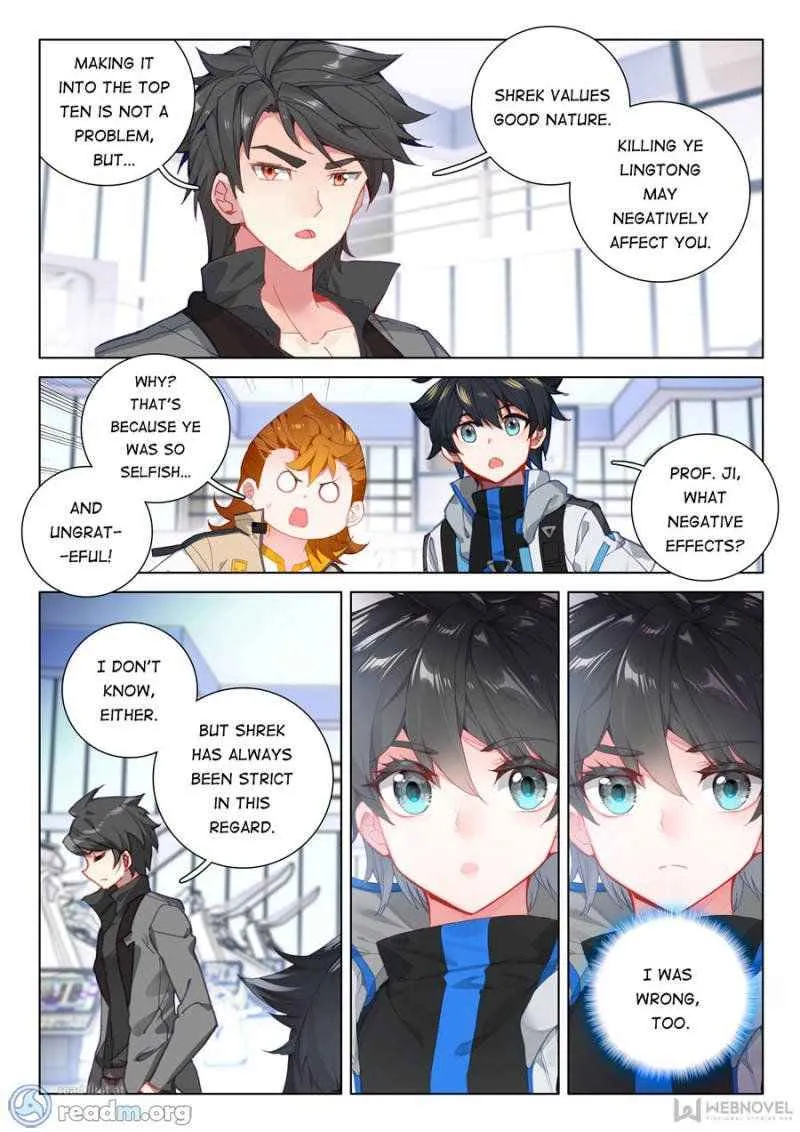 Read Soul Land IV chapter 116 image 12 on Lezhin