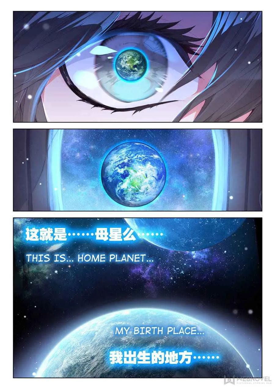 Read Soul Land IV chapter 128 image 4 on Lezhin