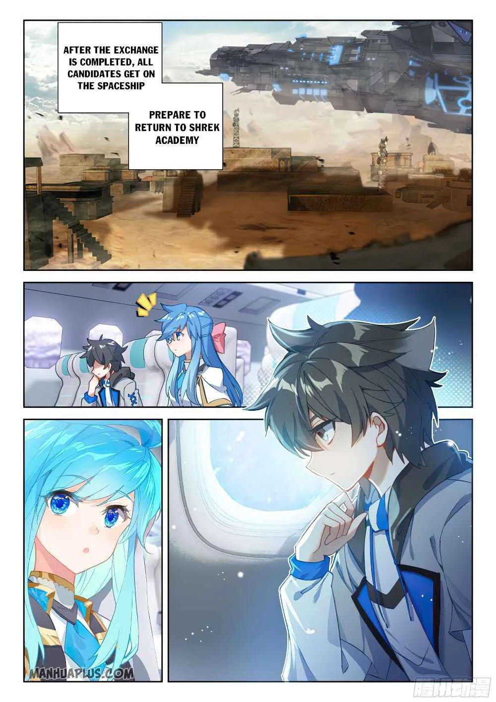 Read Soul Land IV chapter 162.5 image 2 on Lezhin