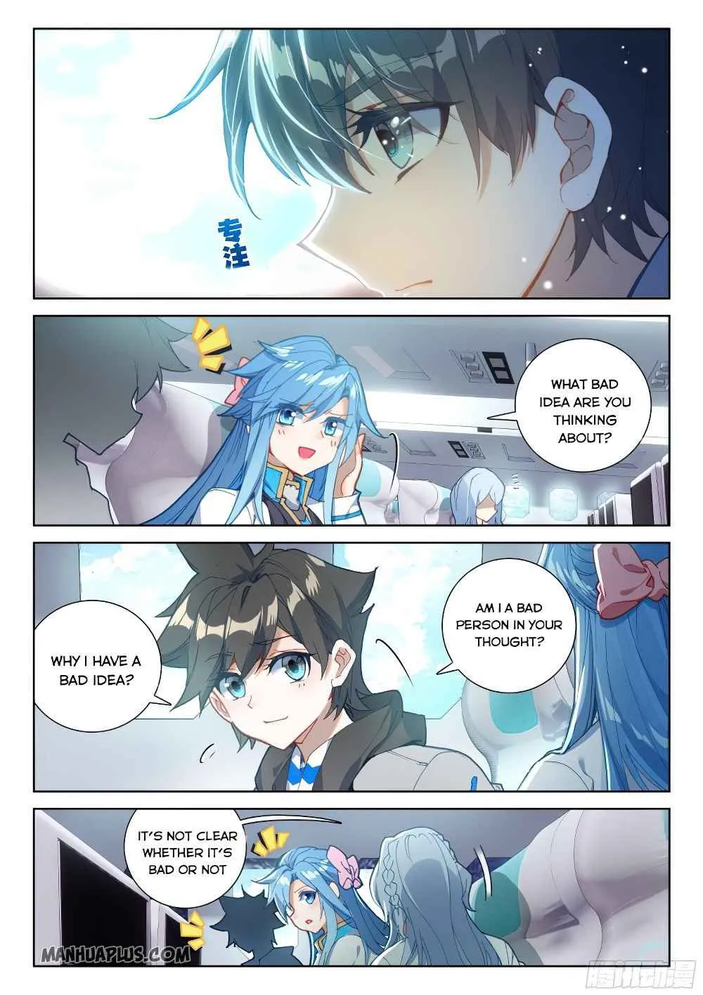Read Soul Land IV chapter 162.5 image 3 on Lezhin