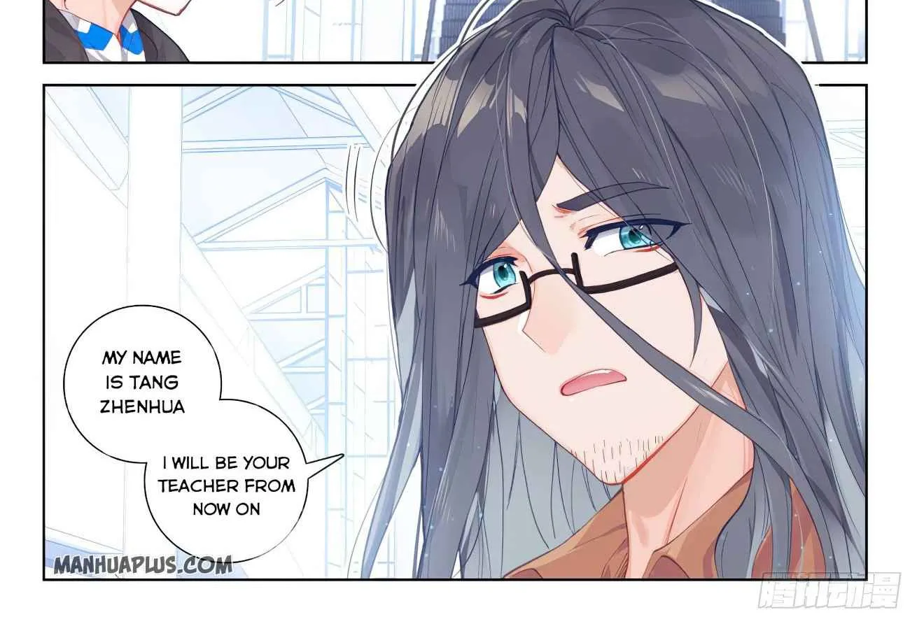 Read Soul Land IV chapter 164 image 2 on Lezhin