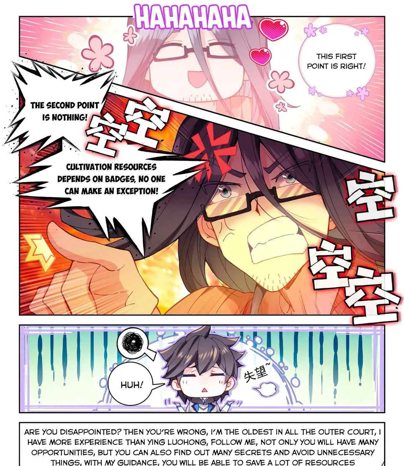 Read Soul Land IV chapter 164 image 7 on Lezhin