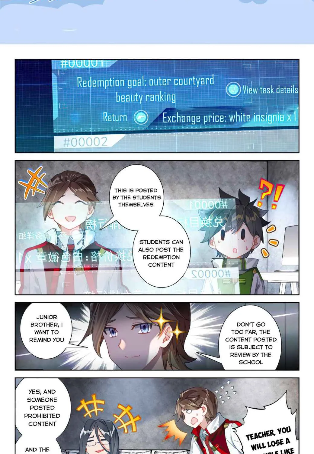 Read Soul Land IV chapter 167.5 image 1 on Lezhin