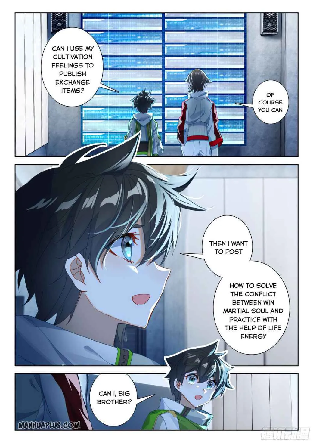 Read Soul Land IV chapter 167.5 image 3 on Lezhin