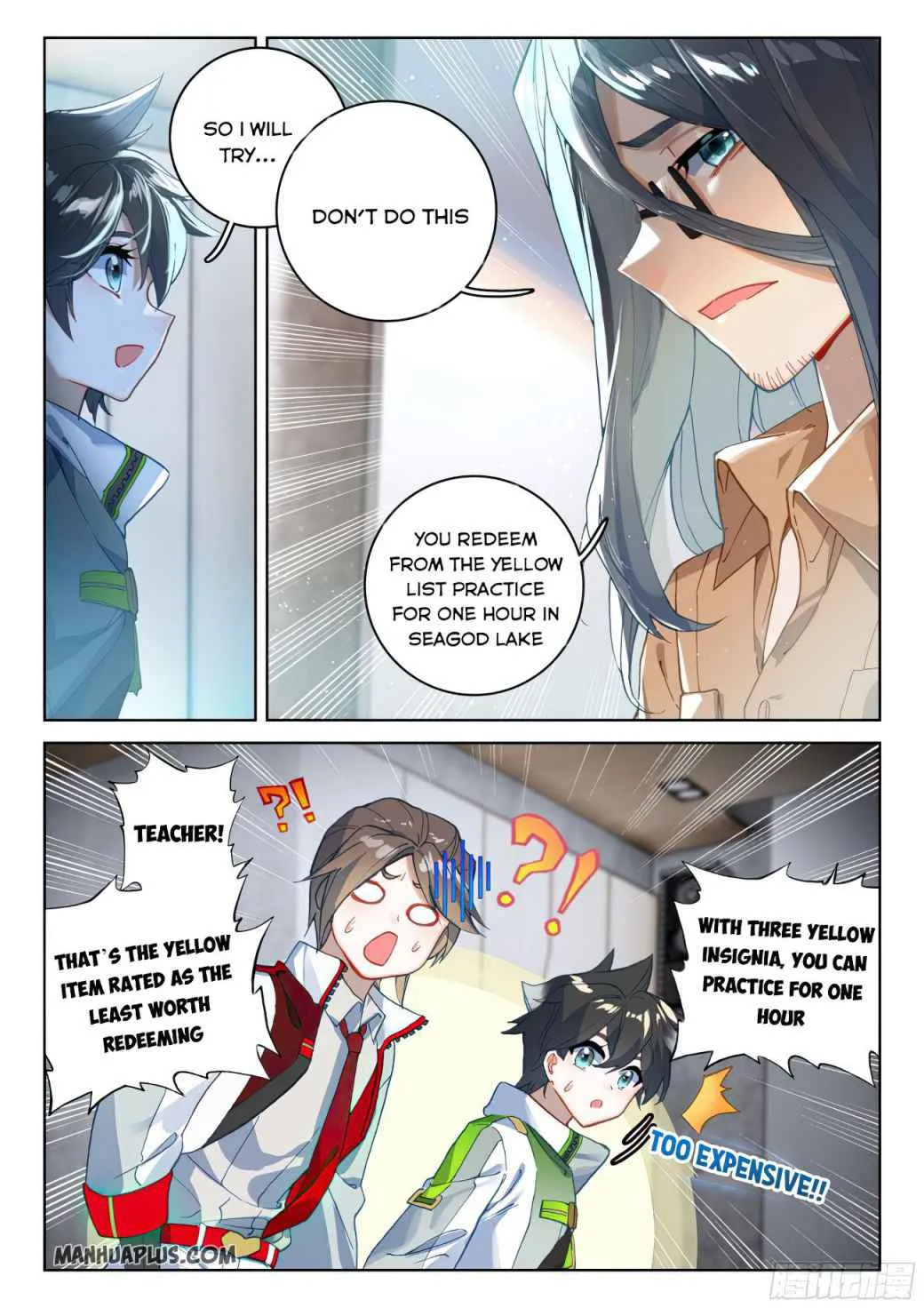 Read Soul Land IV chapter 167.5 image 9 on Lezhin