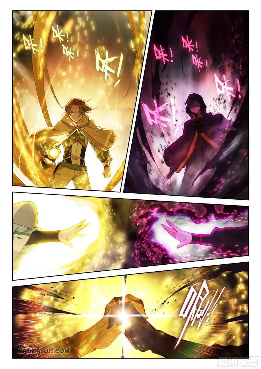 Read Soul Land IV chapter 174.1 image 2 on Lezhin