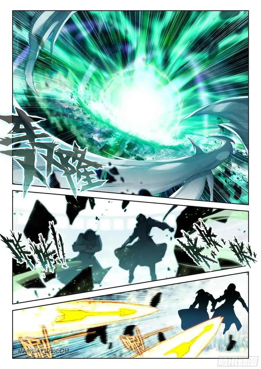 Read Soul Land IV chapter 175.1 image 2 on Lezhin