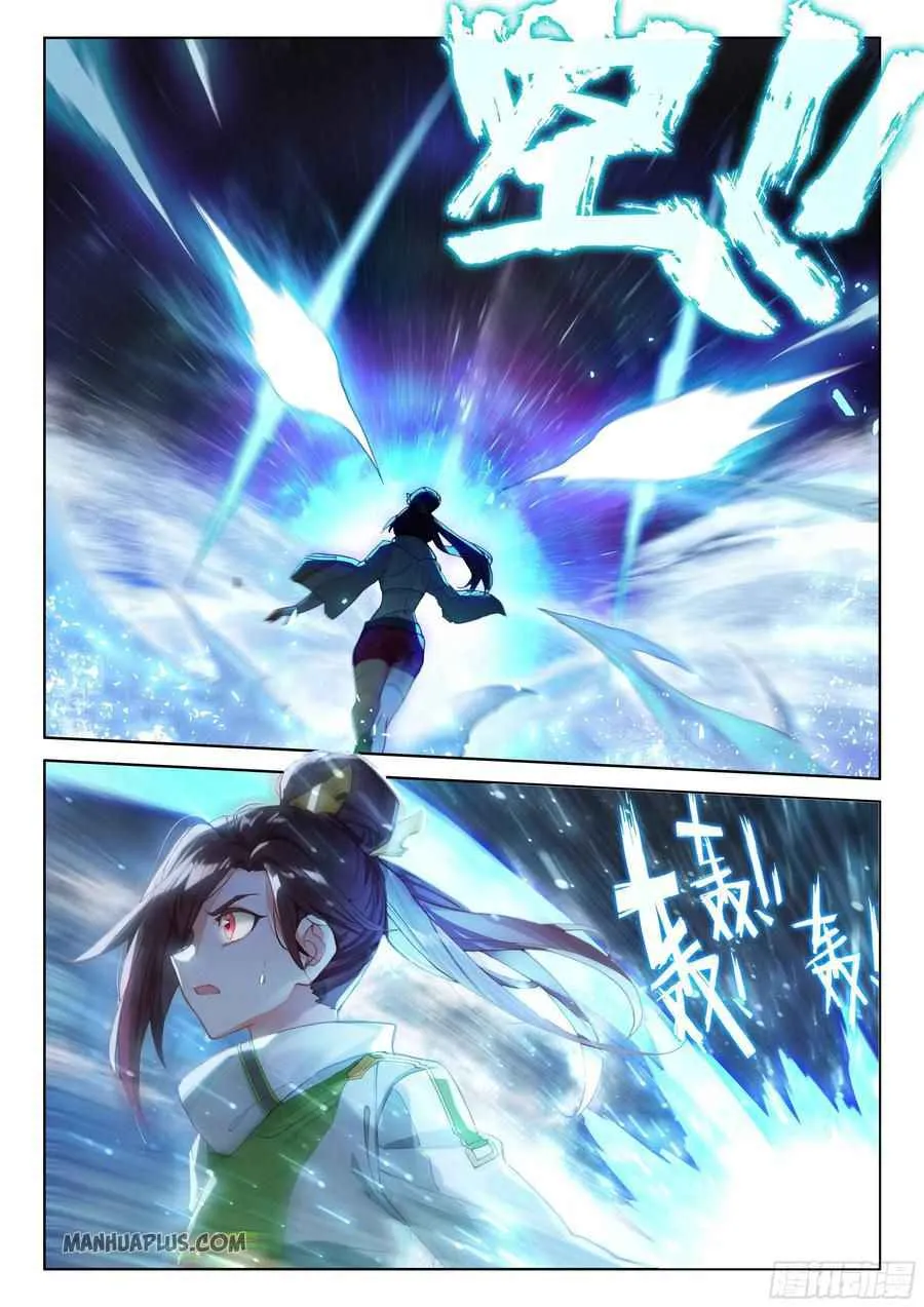 Read Soul Land IV chapter 175 image 1 on Lezhin