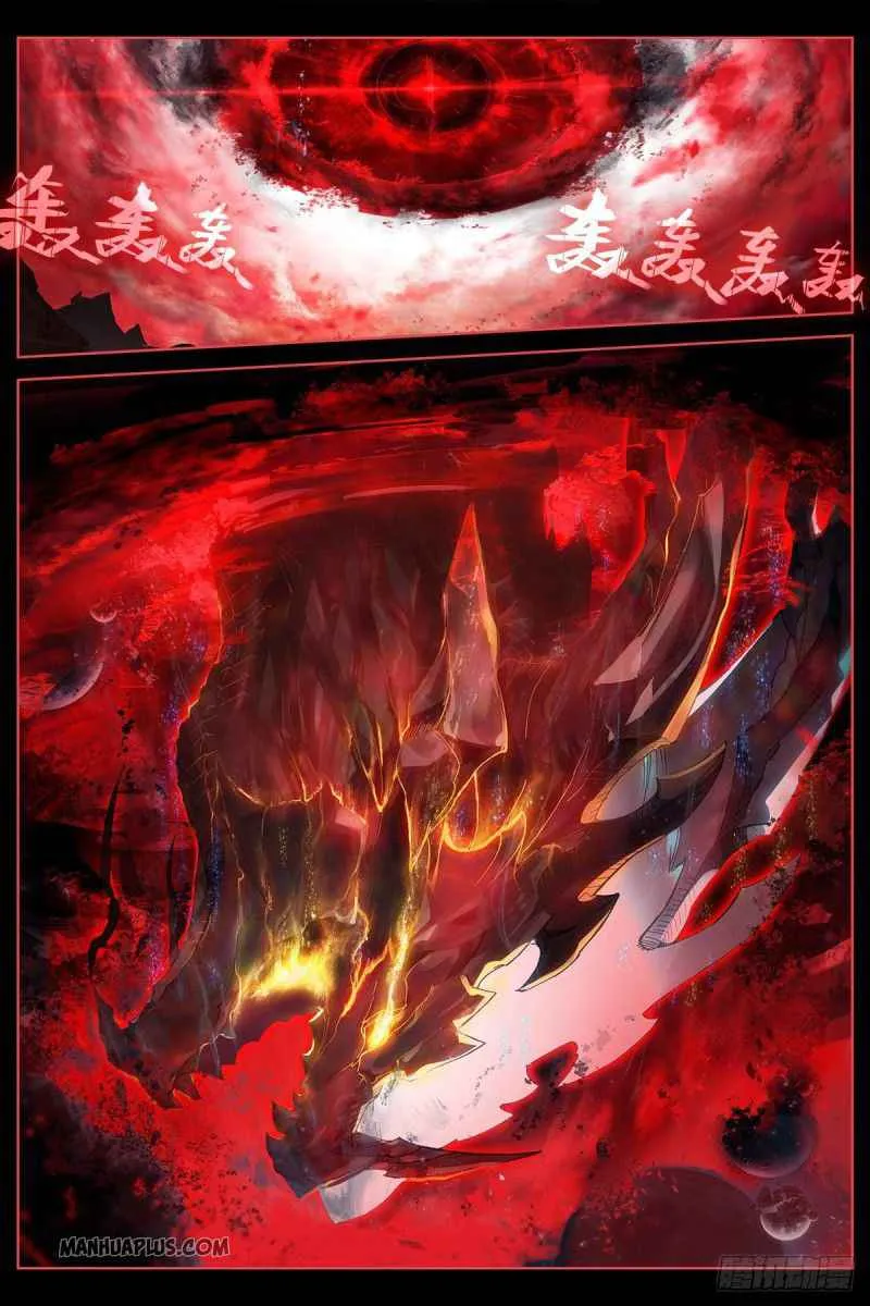 Read Soul Land IV chapter 185 image 4 on Lezhin