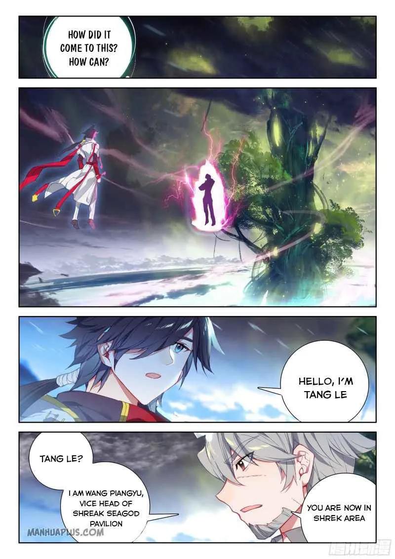 Read Soul Land IV chapter 196.1 image 3 on Lezhin
