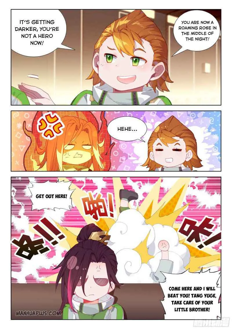 Read Soul Land IV chapter 200.1 image 2 on Lezhin
