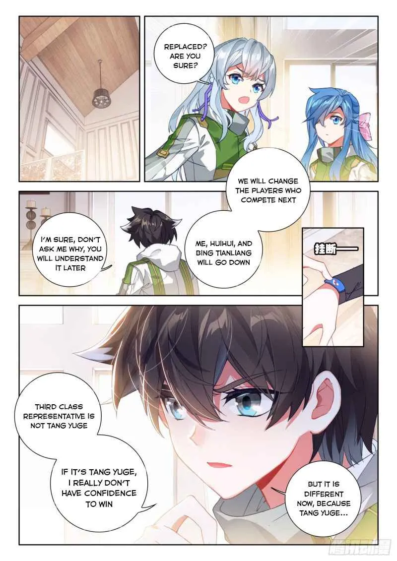 Read Soul Land IV chapter 231.1 image 3 on Lezhin